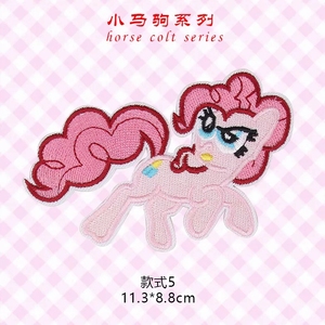 Patch <span class=keywords><strong>de</strong></span> broderie <span class=keywords><strong>de</strong></span> dessin animé pour enfants, bricolage polyvalent, <span class=keywords><strong>licorne</strong></span>, pâte <span class=keywords><strong>de</strong></span> tissu, petit cheval, fer - Product Image 6