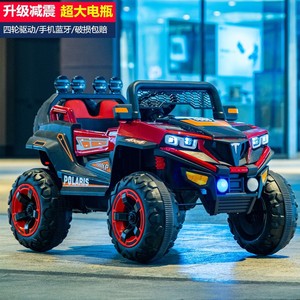 Voiture électrique Polaris pour enfants de 2 à 4 ans, jouet tout-terrain avec télécommande, véhicule en plastique unisexe - Product Image 2