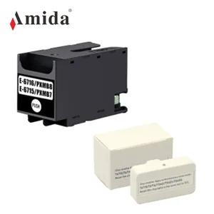 爱普生打印机废墨水罐的Amida T6715 T6716兼容墨水维护盒