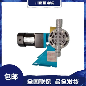 Nikkiso BX10ปั๊มจ่ายยา70 PCF PSF H338 H120ทนทานต่อกรดและด่าง - Product Image 4