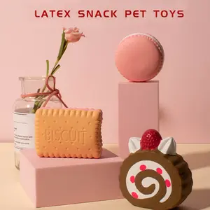 ラテックスおもちゃビスケットマカロン子犬のおもちゃ咬傷耐性歯が生える響きのペット噛むおもちゃ