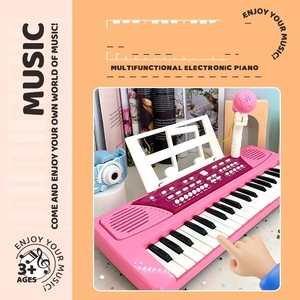เปียโนอิเล็กทรอนิกส์ 37 คีย์อเนกประสงค์พร้อมไมโครโฟนขาตั้งเพลง USB MP3 บันทึกเสียงลำโพงคู่สำหรับเด็ก - Product Image 3