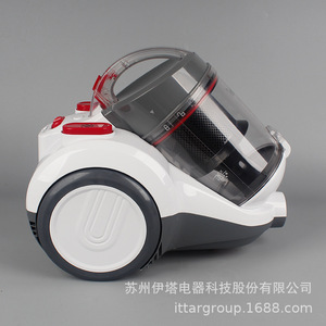 Ita Canister Vacuum Cleaner 1.5-1.9L Cyclone Technology Dry Use With Flat Nozzle - Product Image 2