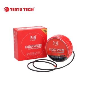 เครื่องดับเพลิงในรถยนต์แบบอัตโนมัติและพกพา 0.3 กก. - ดับเพลิงได้อย่างรวดเร็ว ตัวเลือกความปลอดภัยแบบคู่ - ต้องมีสำหรับความปลอดภัยของยานพาหนะ - Product Image 4