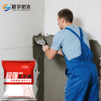 Mortier de réparation de fissures de ciment haute résistance, couleur grise, polymère, étanche, pour réparation de béton et de toitures, usine chinoise