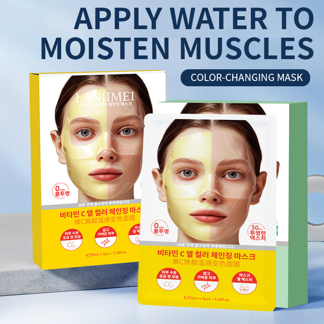 Custom Logo Bio-Collagen Real Deep Hydration Pore Minimizing Peel Sheet Color Changing Overnight Face Mask