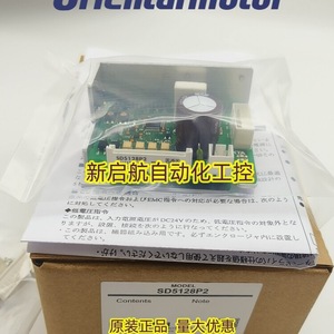 Controlador de Motor VEXTA SD5114P3 A9 para Motores Paso a Paso AC 220V Hecho en Japón - Product Image 2