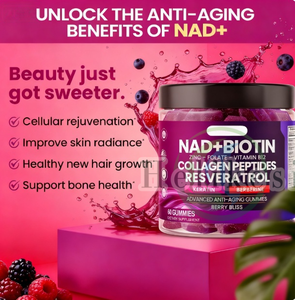 อาหารเสริมไบโอตินเบอร์เบอรีน Nad + มีวิตามินนิโคตินาไมด์ริบูไซด์สนับสนุนการทำหมากฝรั่ง - Product Image 4