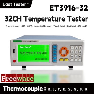 Instrument d'inspection de température électronique multicanal East Tester ET3916-32, 32 canaux avec une précision de 0,05 % FS - Product Image 5