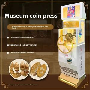 Kiosque d'affichage en libre-service sans espèces avec écran tactile pour la gravure personnalisée de médailles souvenirs et la fabrication de pièces commémoratives de musée - Product Image 5