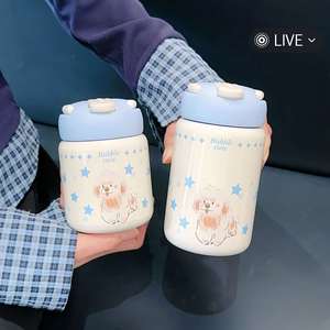 Cute Pet Vacuum <b>Insulated</b> <b>Cup</b> Advanced Exquisite Portable Handheld 316 Stainless Steel Automatic Stirring Magnetic <b>Cup</b> - Product Image 3