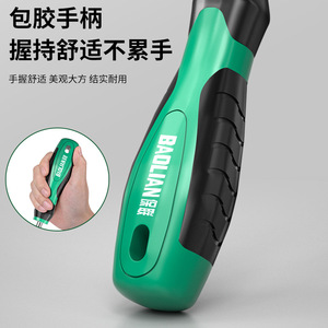 Baolian Screwdriver Bit Handle 6.35mm Hex Socket <b>Set</b> With Anti-Slip Grip For DIY Repair Tools - Product Image 3