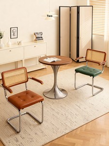 Sedia da Pranzo in Stile <span class=keywords><strong>Antico</strong></span> Medioevale in Acciaio, Retrò e Anticata, con Braccioli e Schienale Smontabili, per Caffè, Casa e Soggiorno - Product Image 4