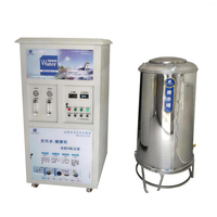 Filtre à eau par osmose inverse 250L/H, machine de traitement RO avec pompe, usage commercial, réservoir d'eau pure de 160L