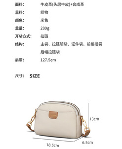 Bolsos de Mano de Diseñadores de Moda para Mujer, Bolsos Cruzados de un Solo Hombro, Bolsos de Mensajero para Mujer - Product Image 3