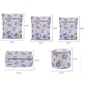 Bolsa de Lavandería con Estampado de Gatos, Venta al Por Mayor Directa de Fábrica, Bolsa de Malla de Gran Capacidad para Ropa y Lencería - Product Image 6