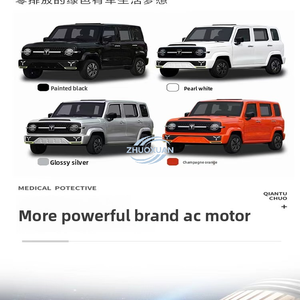 รถยนต์ไฟฟ้า 4 ล้อ ไม่ต้องมีใบขับขี่ สำหรับครอบครัวใช้ในชีวิตประจำวัน - Product Image 2