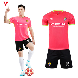 Personalizza il tuo Design sportivo maglia maglia da calcio maglia maglia poliestere femminile maglie da calcio giovanile set divise M3203 - Product Image 1