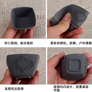 Silicone Teacup Square <b>Small</b> Kung Fu <b>Tea</b> <b>Cup</b> Household Drinkware Classic Design Drop Proof - Product Image 4