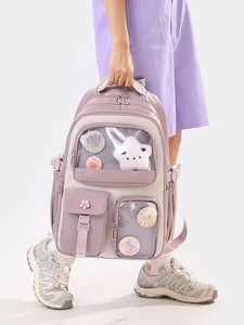 Nouveau <span class=keywords><strong>Sac</strong></span> <span class=keywords><strong>à</strong></span> <span class=keywords><strong>Dos</strong></span> Scolaire Transparent Style Japonais pour Filles, Idéal pour les Élèves du <span class=keywords><strong>Primaire</strong></span> et du Collège, avec Bretelles en Polyester <span class=keywords><strong>à</strong></span> Coussin d'Air - Product Image 5