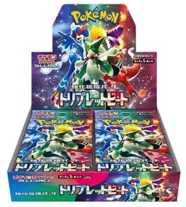 Caja de Cartas Coleccionables Sellada, Versión Japonesa, SV1A Triple Boom, Juego de Mesa Portátil de Cartón, Cartas Pokémon, Paquete de Cartas Coleccionables - Product Image 1