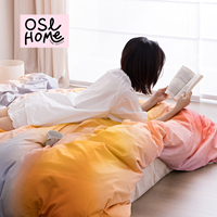 Parure de lit 4 pièces en satin de coton longues fibres, dégradé crème nordique, 60 fils, housse de couette imprimée en pur coton de qualité supérieure