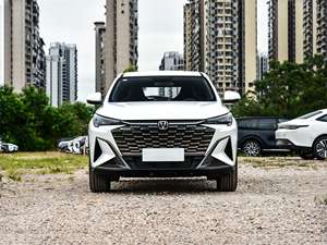 NOUVELLE VOITURE 2026 Changan X5 PLUS SUV 1.5T Turbo Essence Automatique Climatisation Régulateur de Vitesse Caméra de Recul Sécurité - Product Image 2