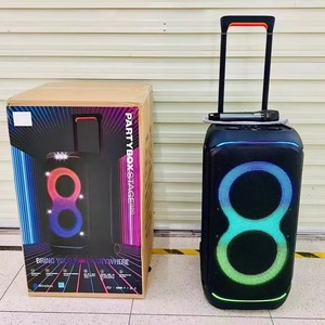PARTYBOX320 Partybox120 ลำโพงพกพา 280W พร้อมระบบชาร์จไร้สาย ซับวูฟเฟอร์ เสียงเบสหนักแน่น แสงไฟสวยงาม แบตเตอรี่ 8000mAh - Product Image 1