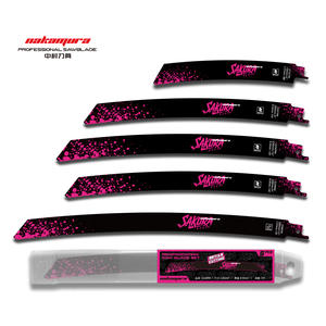 Lama per sega alternativa in legno da 9 pollici 14T lama per sega - Product Image 1