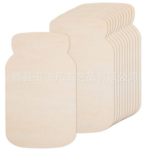 Tranches de bois vierges irrégulières non finies pour loisirs créatifs, peinture, écriture, décorations d'intérieur, fournitures de décoration de Noël - Product Image 2