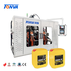 Máquina <span class=keywords><strong>de</strong></span> moldeo por soplado <span class=keywords><strong>de</strong></span> extrusión <span class=keywords><strong>de</strong></span> botellas <span class=keywords><strong>de</strong></span> aceite <span class=keywords><strong>de</strong></span> cocina vegetal <span class=keywords><strong>de</strong></span> 5 litros <span class=keywords><strong>de</strong></span> doble estación - Product Image 1