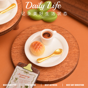 Mini Plato de Desayuno Estilo Western, Pastel de Café, Cabujón de Resina de Base Plana para Manualidades DIY, Fabricación de Joyas, Horquillas y Decoración de Fundas de Teléfono - Product Image 4