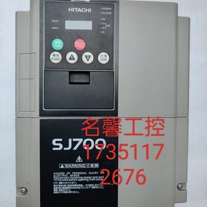 ฮิตาชิ เฟรควินซีคอนเวอร์เตอร์ SJ700-075HFEF2 7.5KW ระบบควบคุมเวกเตอร์สามเฟส 380V IP20 - Product Image 1