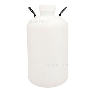 Botella grande de boca ancha de HDPE para productos químicos con tapa de rosca, forma redonda 5-011-06 - Product Image 5