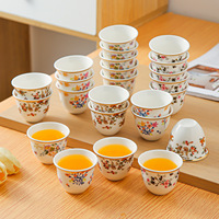 Nouvelle tasse à thé en céramique dorée de style chinois minimaliste à motifs floraux pour cérémonie du thé, origine inconnue