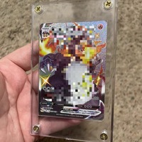 Protection UV, porte-cartes encastré à 4 vis de 1/4 de pouce, porte-cartes en alliage d'aluminium, étui pour cartes TCG, affichage de cartes sportives