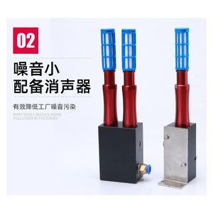 เครื่องกำเนิดสุญญากาศแบบนิวแมติกแรงดูดสูง VM403 อุปกรณ์เสริมแขนหุ่นยนต์แรงดันลบแบบไหลสูง หุ่นยนต์ร่วมปฏิบัติงาน - Product Image 1