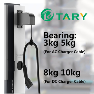 ב-ev מערכת ניהול כבל טעינה מארגן חבל אביב כבל רכב חשמלי טעינה - Product Image 3