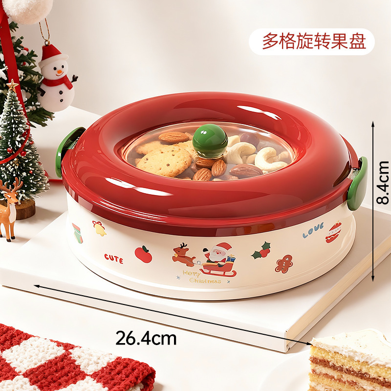 Christmas - Single Layer [360° Rotating Layer-by-Layer Sealing]