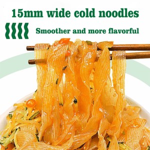 บะหมี่คอนยัคไขมันศูนย์ แคลอรีต่ำ ขายส่งจากโรงงาน อาหารเพื่อสุขภาพ ทดแทนมื้ออาหาร รับทำโลโก้และบรรจุภัณฑ์ตามสั่ง - Product Image 3