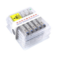 Transceiver optique SFP de haute qualité 1.25G/2.5G/10G/40G/100G, module SFP GPON ONU