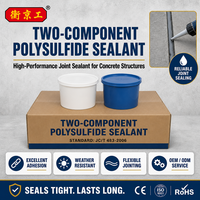 Scellant polysulfure bicomposant Scellant PU Scellant polysulfure à deux composants