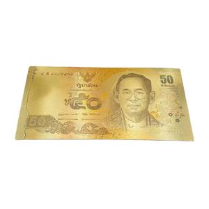 ธนบัตรไทยชุด 6 ใบ ชุบทอง 24K สำหรับนักสะสม ขายดีปี 2026 - Product Image 6