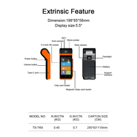 Terminal de paiement mobile portable de 5,5 pouces, système de point de vente intelligent, Android, NFC