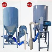 Mélangeur vertical en acier inoxydable pour aliments animaux, capacité 500 kg/h, surveillance à distance, usage agricole
