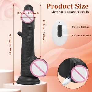 厂家批发APP遥控器二合一拍拍液体硅胶假阳具振动器女性自慰成人玩具 - Product Image 3