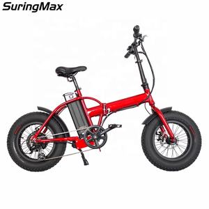 จักรยานไฟฟ้าพับได้สำหรับผู้ใหญ่จักรยานไฟฟ้าพับได้350W 36V ขนาด16นิ้วสำหรับผู้หญิง - Product Image 4