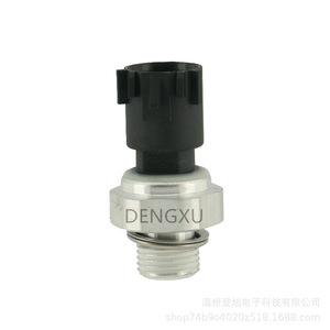 Pressure <b>Sensor</b> 12673134 <b>For</b> Buick Chevrolet Air Conditioning Replacement Part - Product Image 2