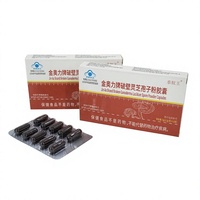 Capsules de poudre de Maca à base de plantes naturelles, 10 flacons, soutien immunitaire, soulagement de la fatigue, complément alimentaire pour adultes