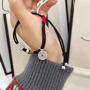 Pure Silver Wealth Attracting <b>Bracelet</b> Retro Chinese Style Woven Hand <b>Rope</b> Safe Travels Unisex Gift Jewelry - Product Image 2